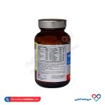 قرص مولتی ویتامین مینرال بیماران دیابتی رزاویت 30 عددی - Image 2